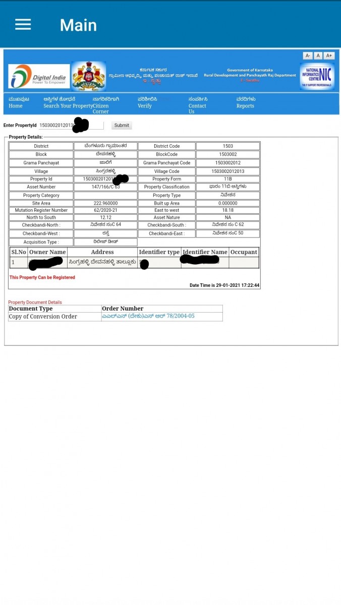 E-Swathu - property can be registered